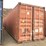 2010-cimc-container-image-2