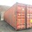 2010-cimc-container-image-2