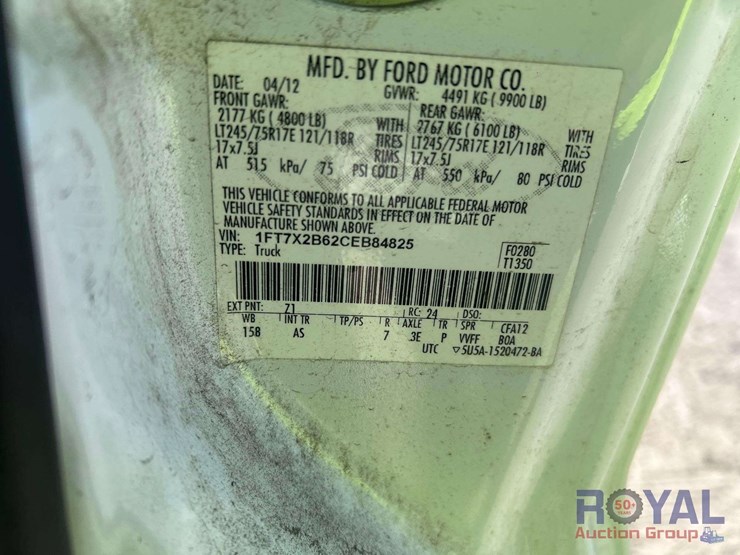 2012-ford-f250-image-10