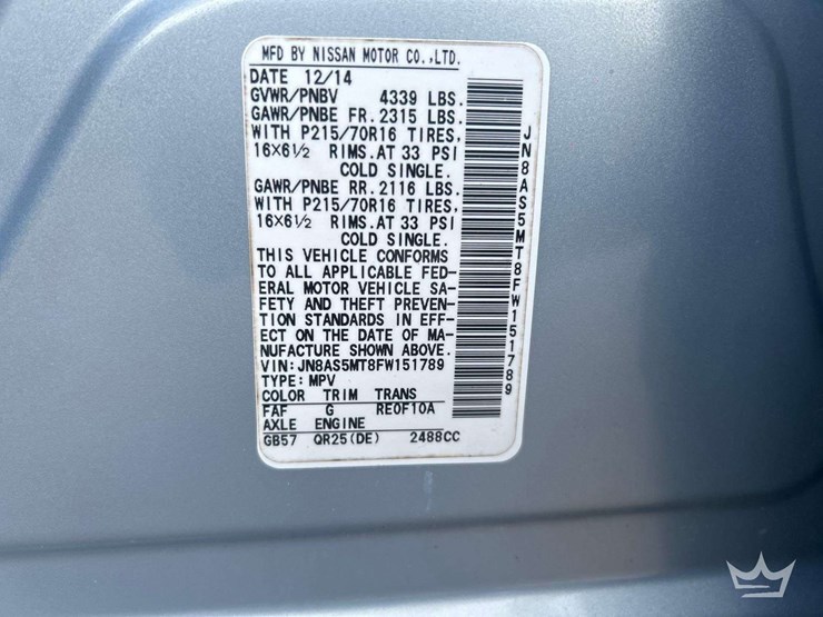 2015-nissan-rogue-image-5