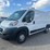 2021-ram-promaster-2500-image-1