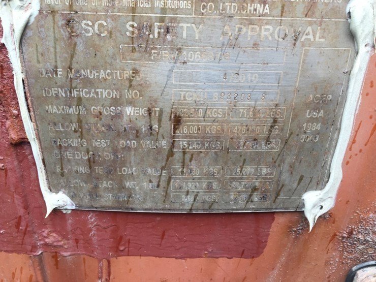 2010-triton-high-cube-image-11