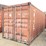 2007-cimc-container-image-1