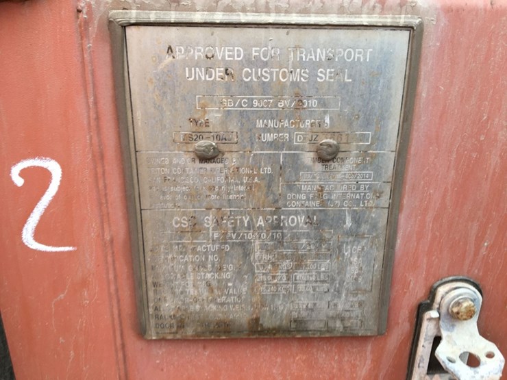 2014-cimc-container-image-8