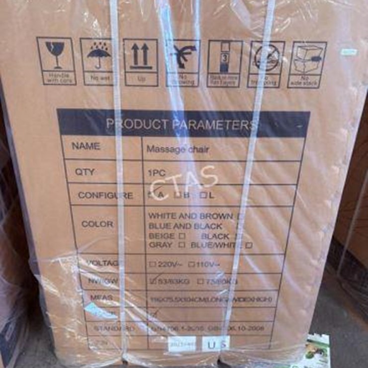 #191 • IRMC High-End Massage Chair