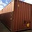 2011-cimc-container-image-4