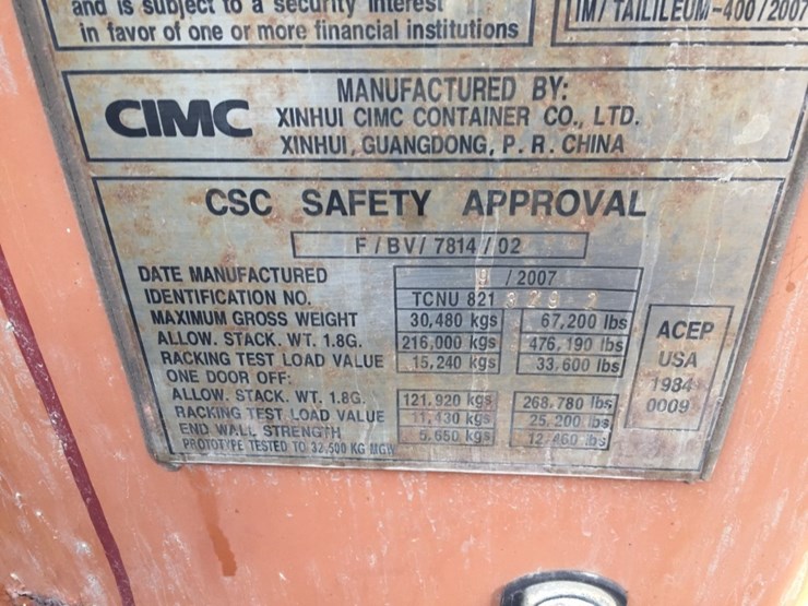 2007-cimc-container-image-12