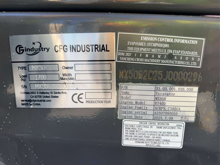 2025-cfg-industry-mx50r-image-13