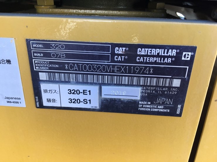 2019-caterpillar-320-image-12