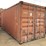 2007-cimc-container-image-2