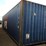 2008-cimc-container-image-4