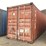 2010-cimc-container-image-1