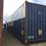 2008-cimc-container-image-4
