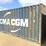 2007-cimc-container-image-4