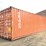 2010-cimc-container-image-1