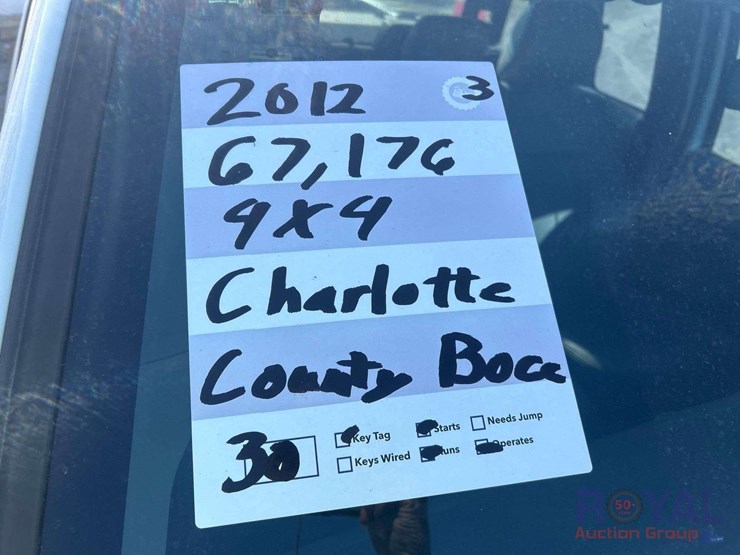 2012-ford-f250-image-7