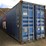 2008-cimc-container-image-2