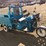 unused-2025-ir-iret-13-3-wheel-cart,-image-2