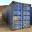 2005-cimc-container-image-2