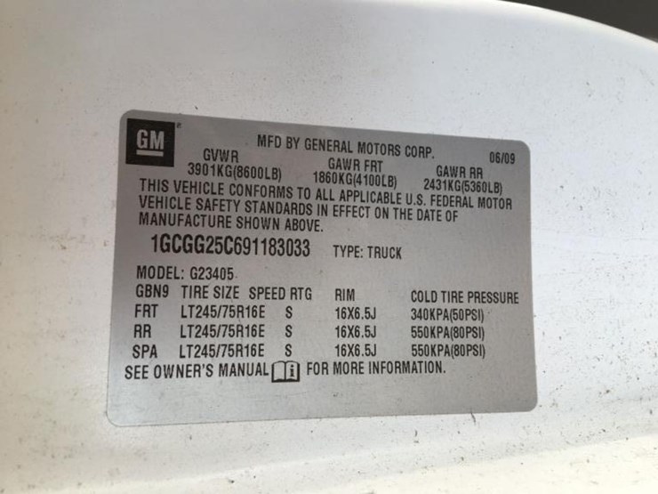 2009-cargo-express-image-14