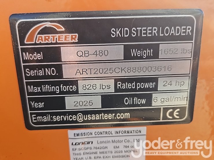 unused-2025-arteer-qb-480-image-26