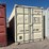 #1203-•-40ft-high-cube-containers-image-1