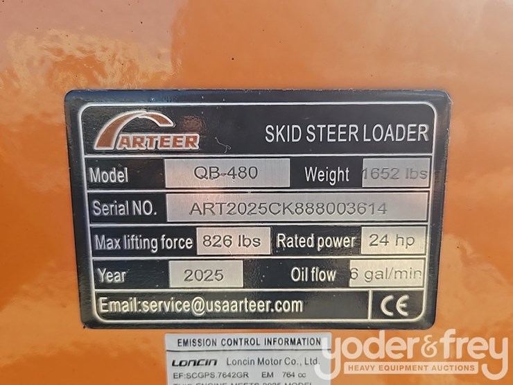 unused-2025-arteer-qb-480-image-26