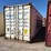 #1205-•-40-ft-container-image-2