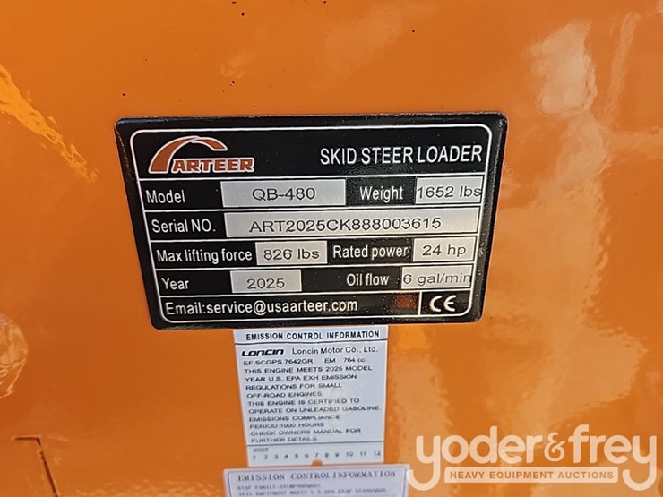 unused-2025-arteer-qb-480-image-26