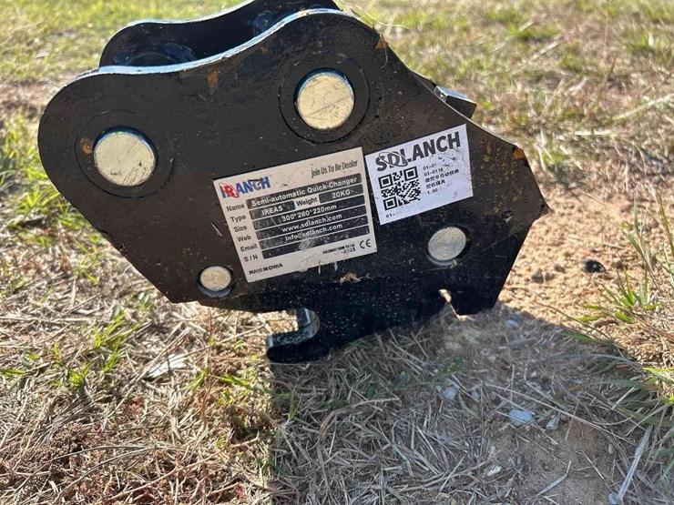 iranch-ireas-coupler-image-3