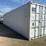 #1201-•-40ft-high-cube-container-image-3