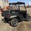2014-polaris-ranger-570-efi-image-6