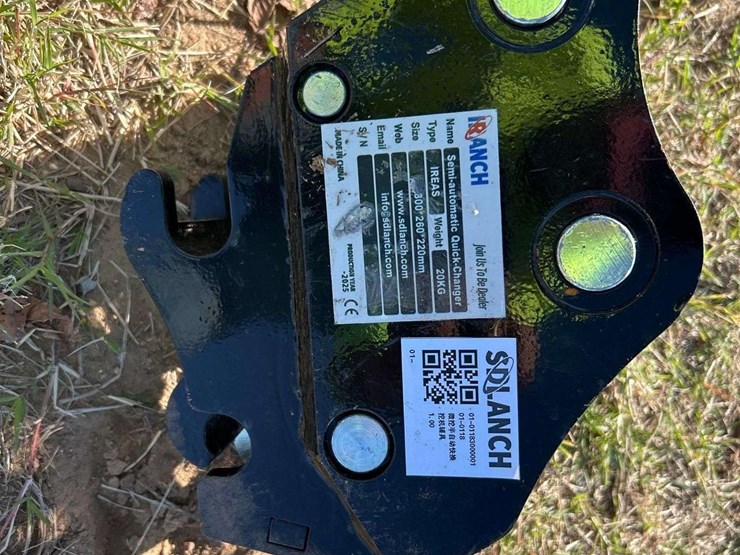 iranch-ireas-coupler-image-3