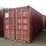 #1211-•-20ft-shipping-container-image-1