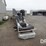 adams-dry-fertilizer-conveyor-(pz14050,-unit-101993)-image-5