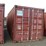 #1211-•-20ft-shipping-container-image-2
