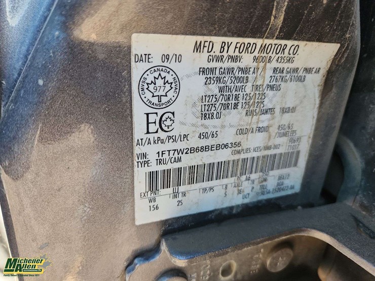 2011-ford-f250-image-7