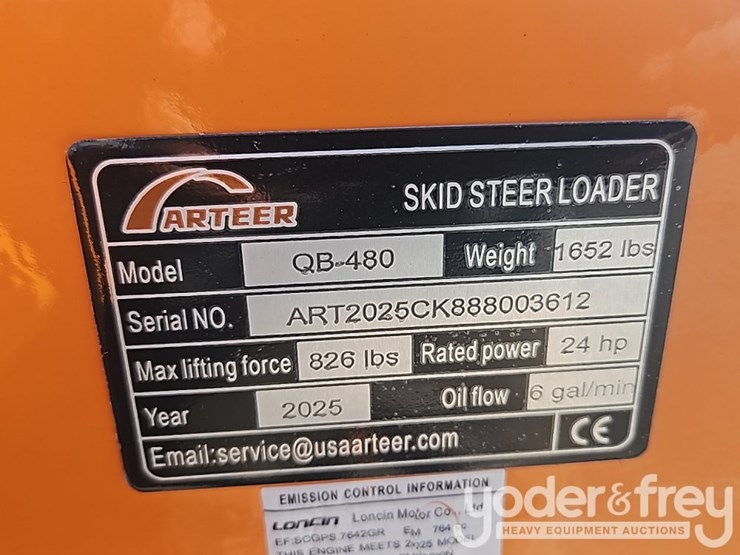 unused-2025-arteer-qb-480-image-26