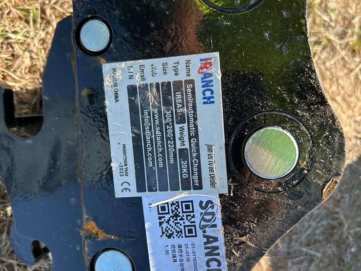 iranch-ireas-coupler-image-3