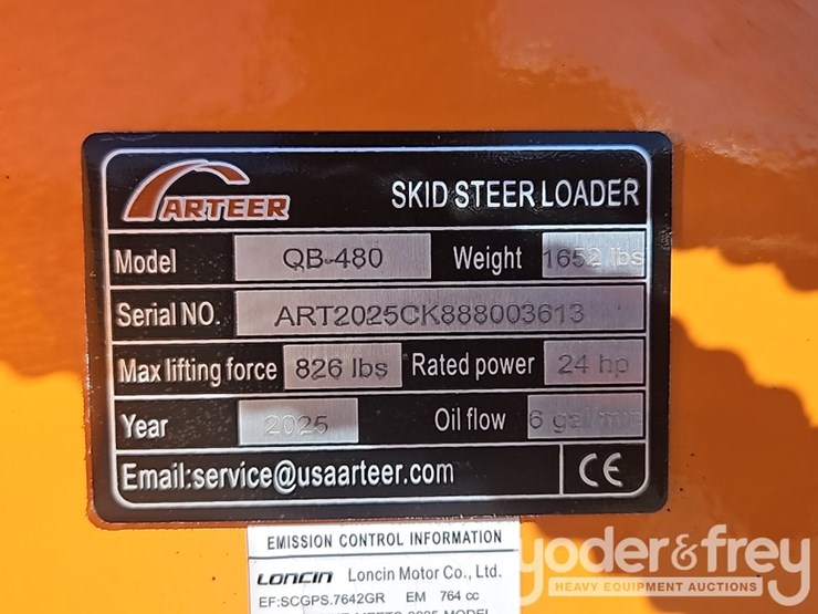 unused-2025-arteer-qb-480-image-29