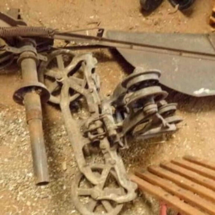 Vintage Trolley, MORE