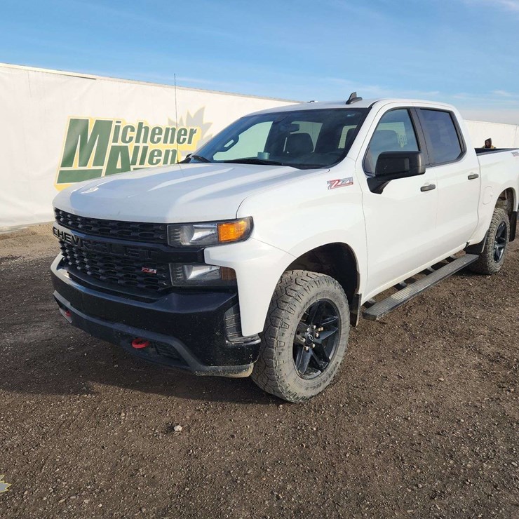 2021 CHEVROLET SILVERADO 1500
