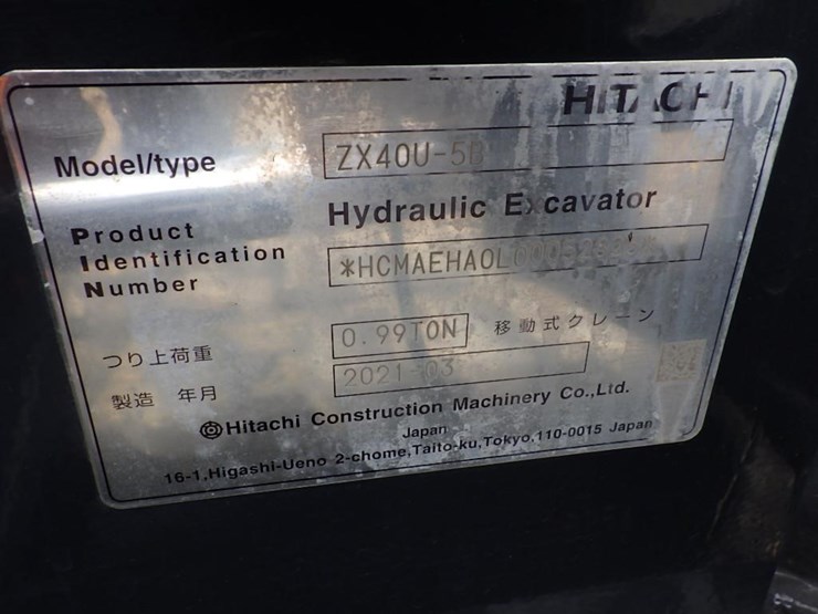 hitachi-zx40u-image-44
