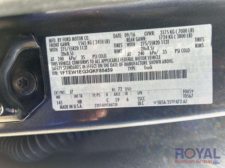 2016-ford-f150-image-5