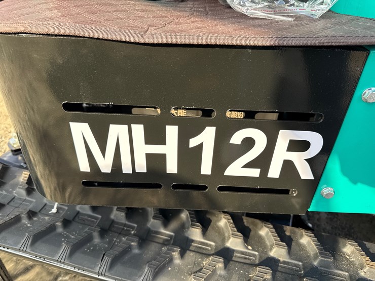 cfg-industry-mx50r-image-7