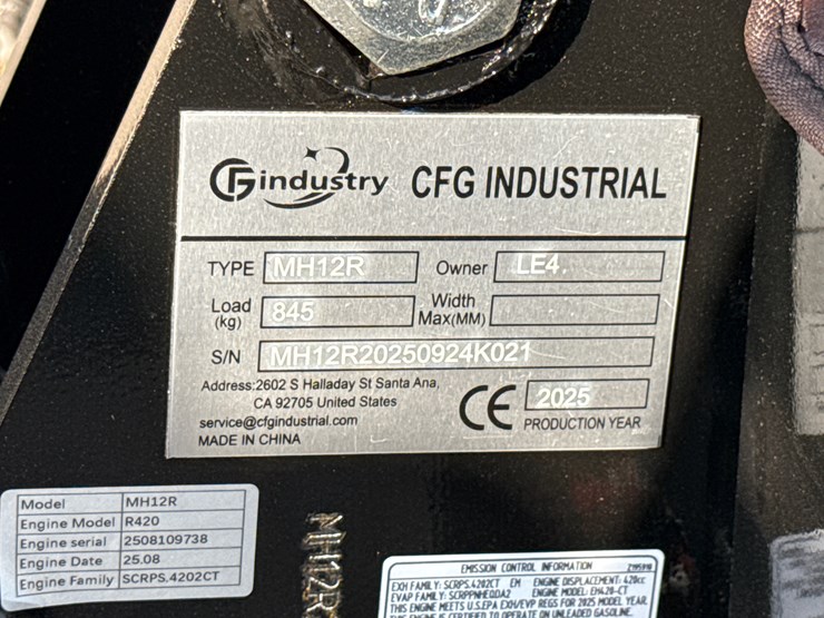 cfg-industry-mx50r-image-22