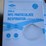 lot-of-(20)-pack-n95-particulate-respirators-image-4