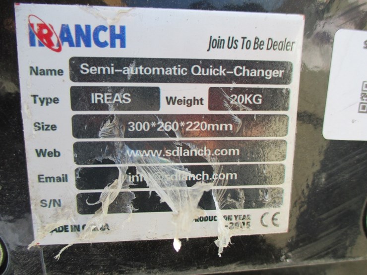 new-unused-ir-semi-auto-quick-coupler-attachment,-image-4