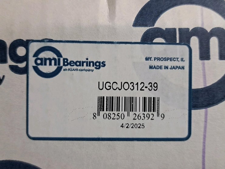 #526-•-bark-conveyor-parts-image-5