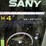 2021-sany-sy265c-lc-image-26